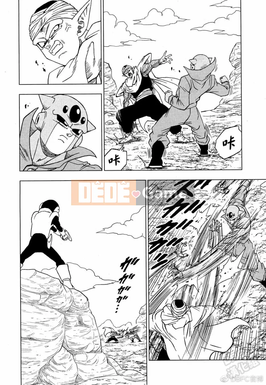 Dragon Ball Super Chương 053