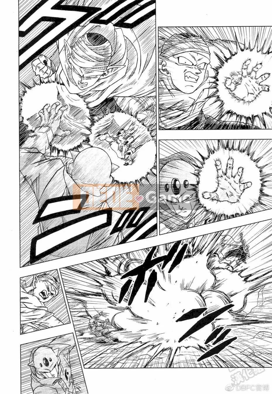 Dragon Ball Super Chương 053