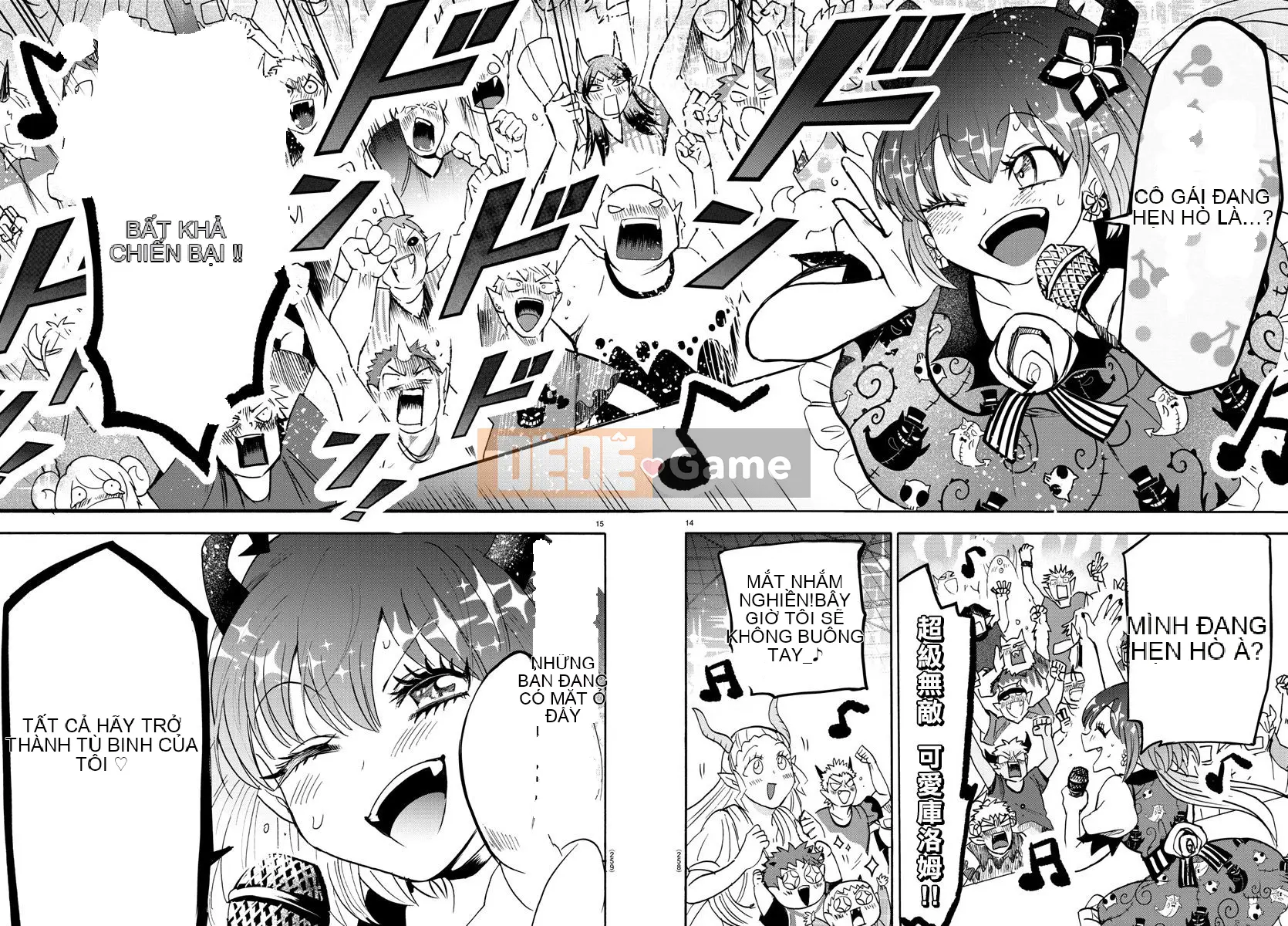 Người bạn cùng lớp có liên quan Chương 080