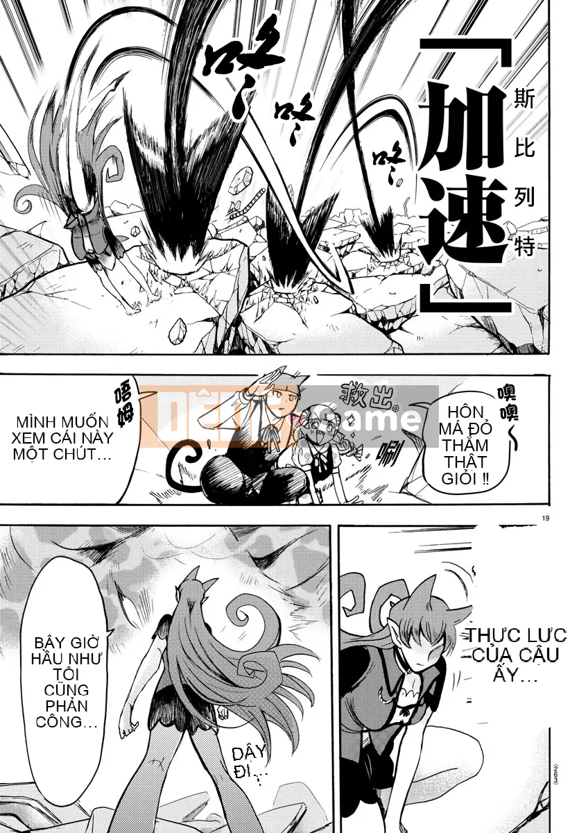 Người bạn cùng lớp có liên quan Chương 080