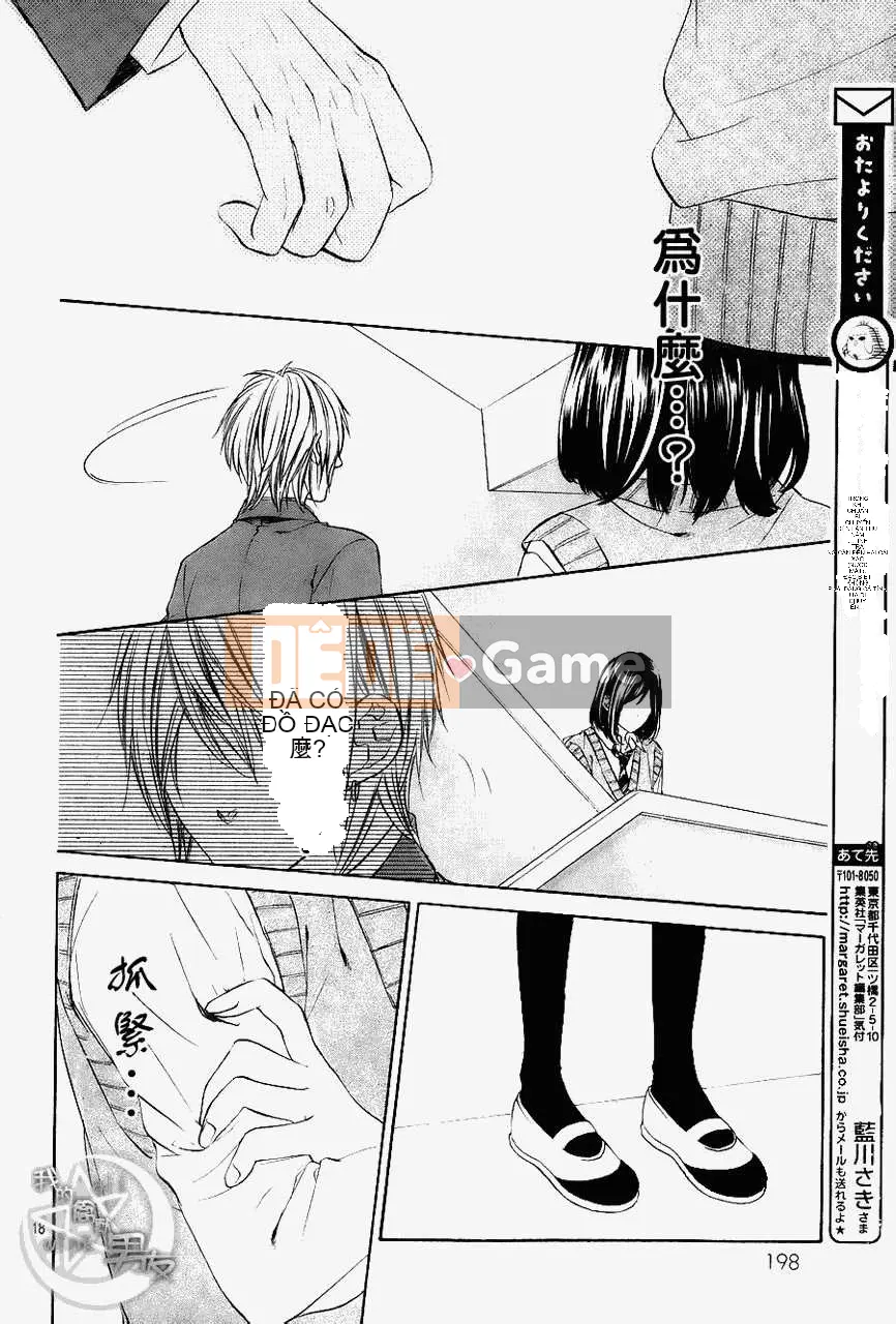 Bạn trai của tôi Chương 006