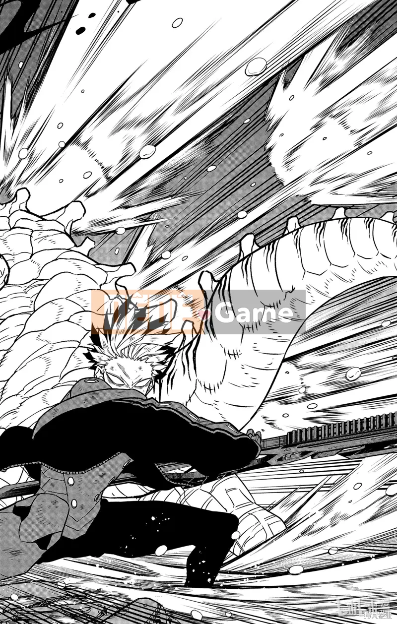 Quái vật số 8 Chương 086