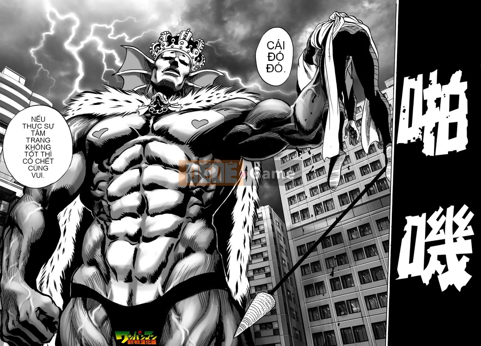 Một người đàn ông đấm Chương 029