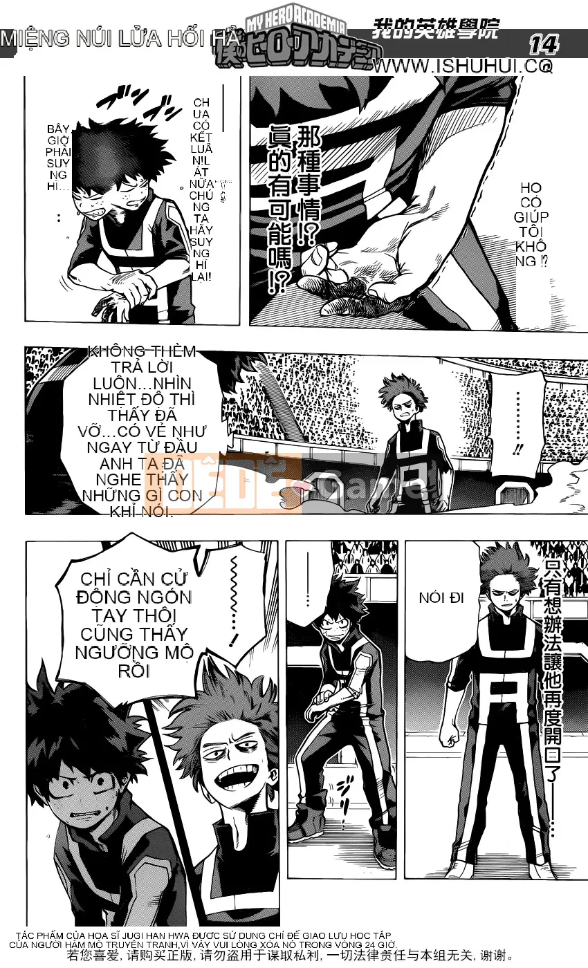 Học viện anh hùng của tôi Chương 033