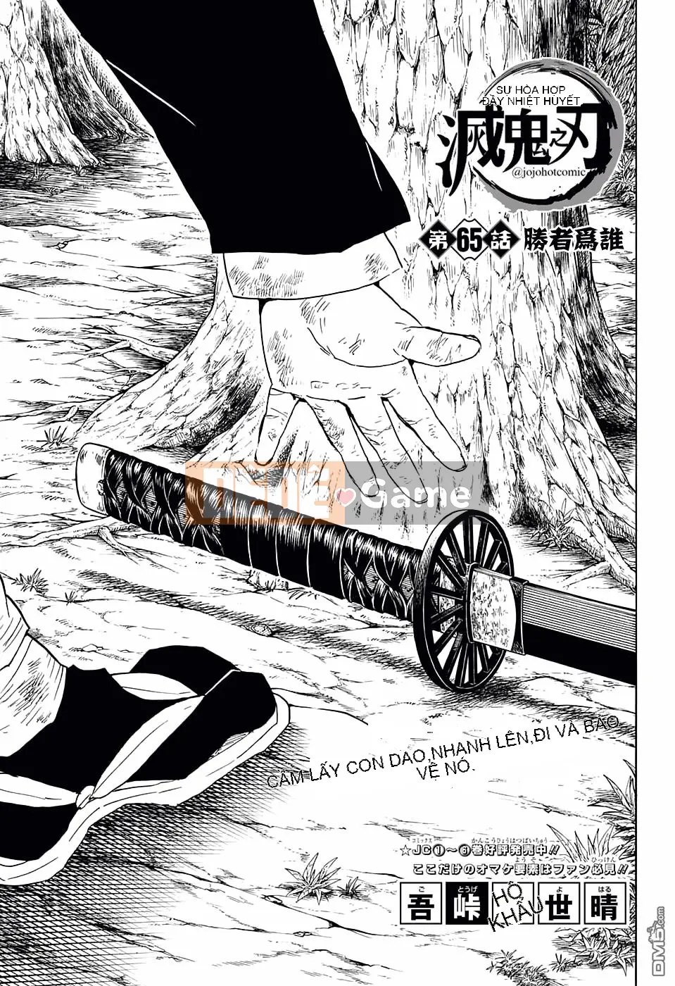 Demon Slayer Blade Chương 065