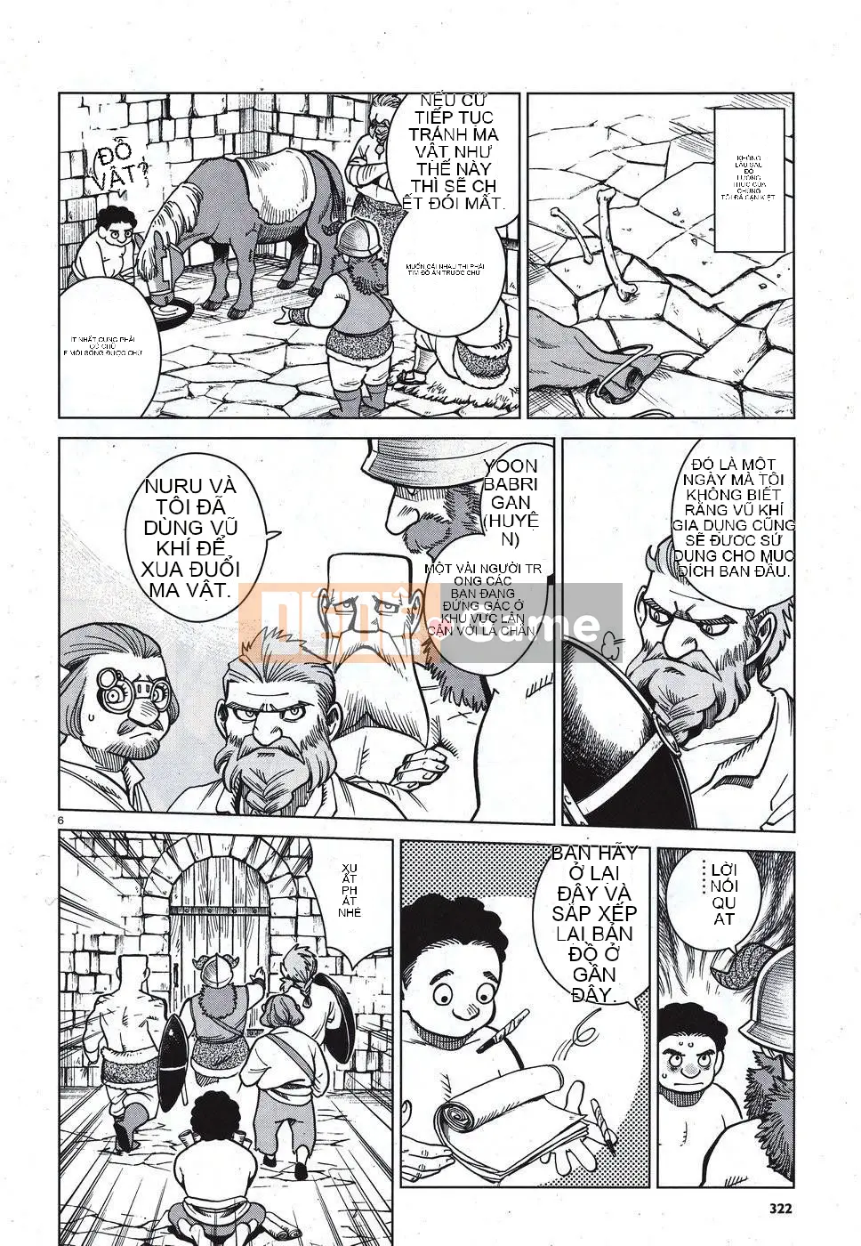 Thực phẩm mê cung Chương 049