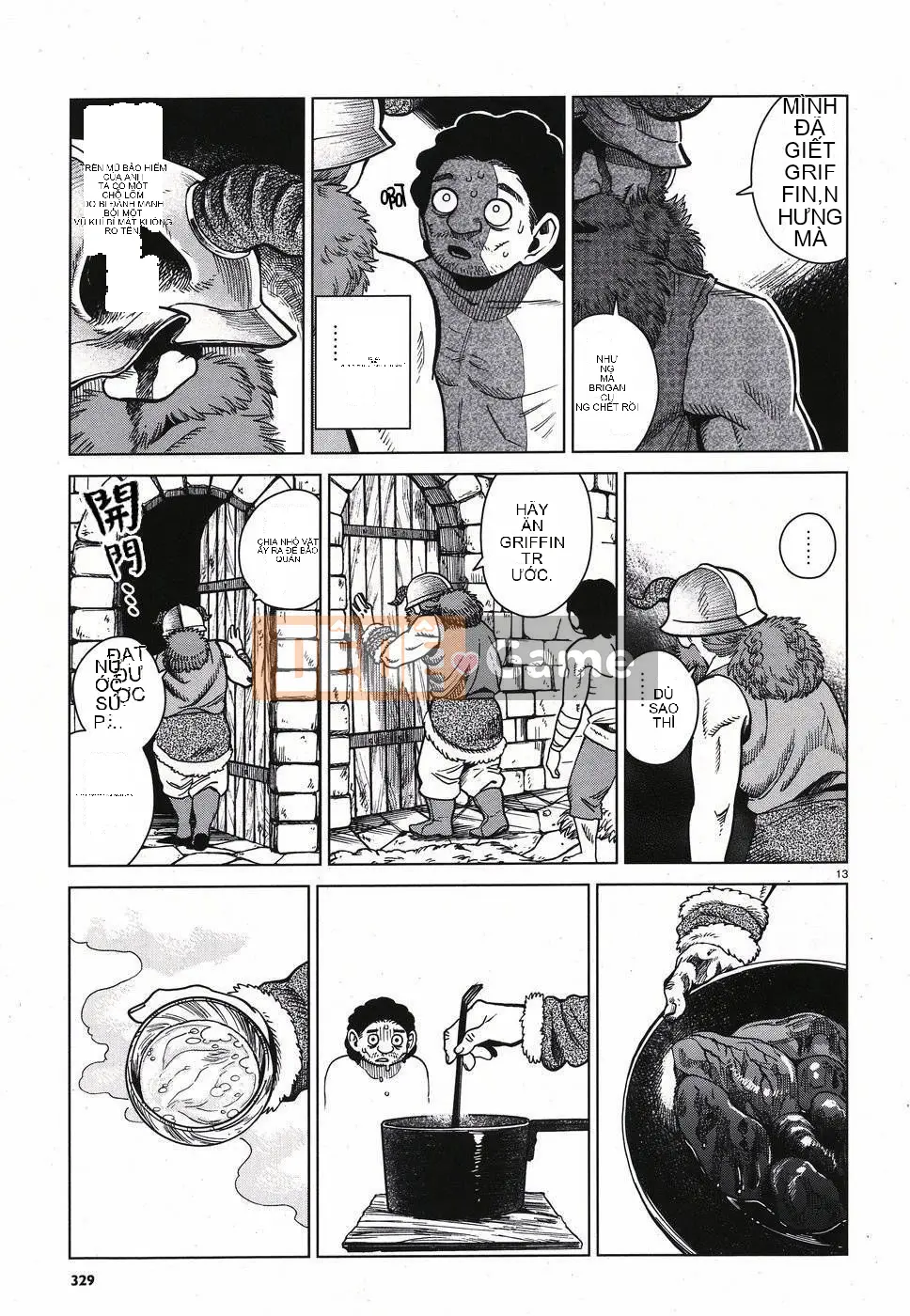 Thực phẩm mê cung Chương 049