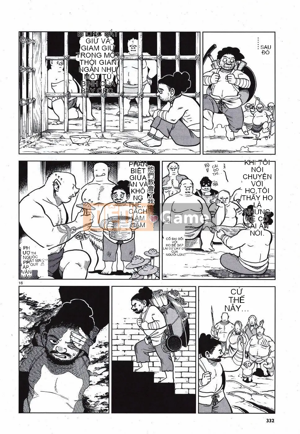 Thực phẩm mê cung Chương 049