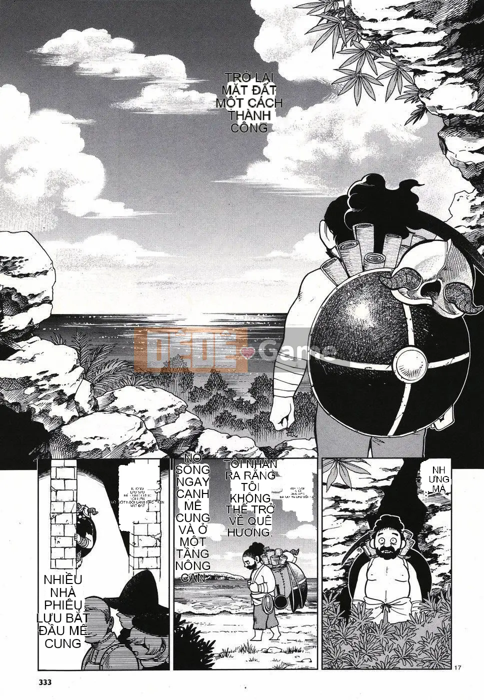 Thực phẩm mê cung Chương 049