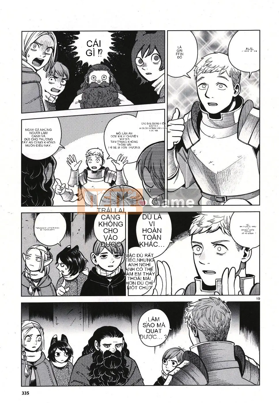 Thực phẩm mê cung Chương 049