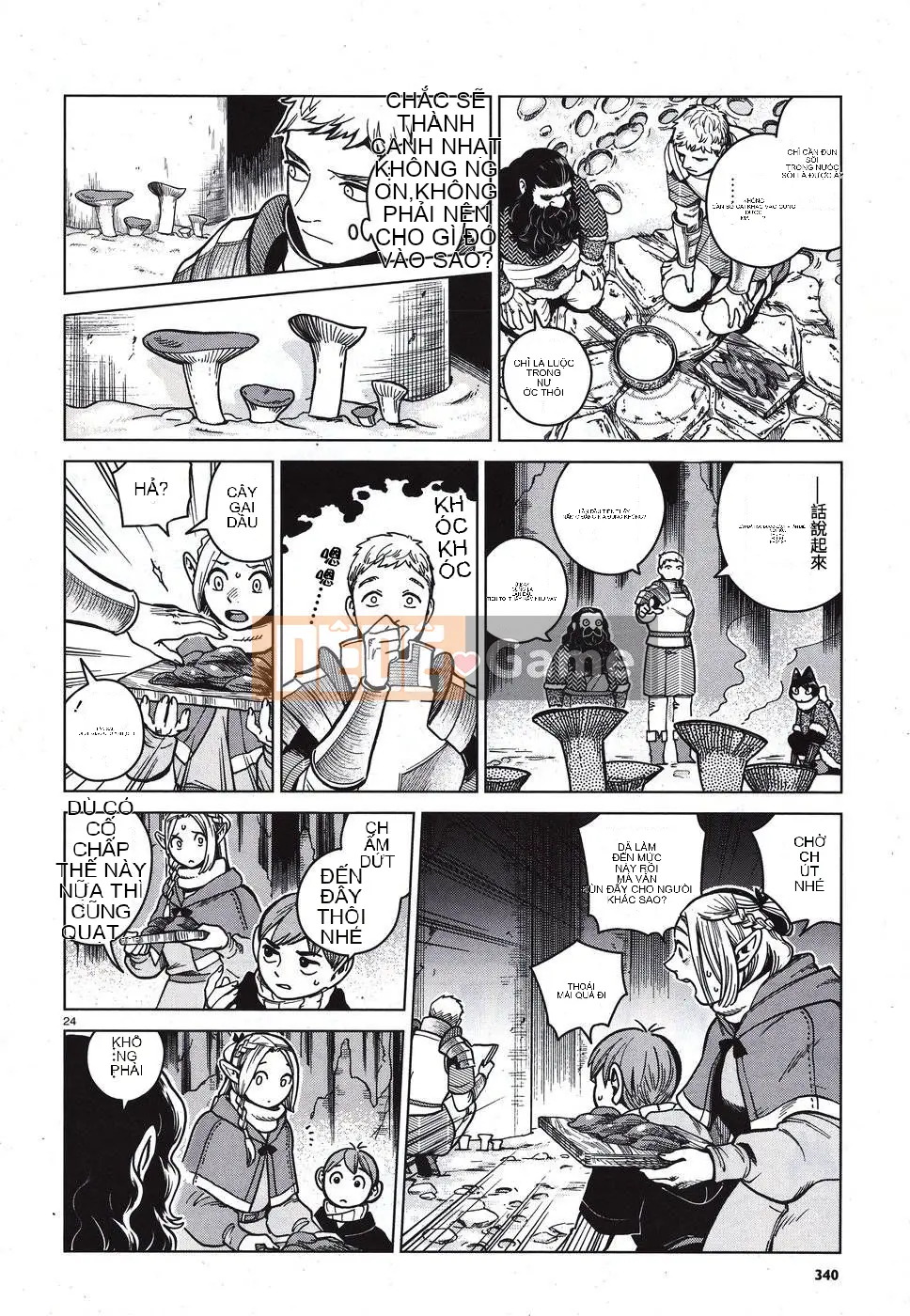 Thực phẩm mê cung Chương 049