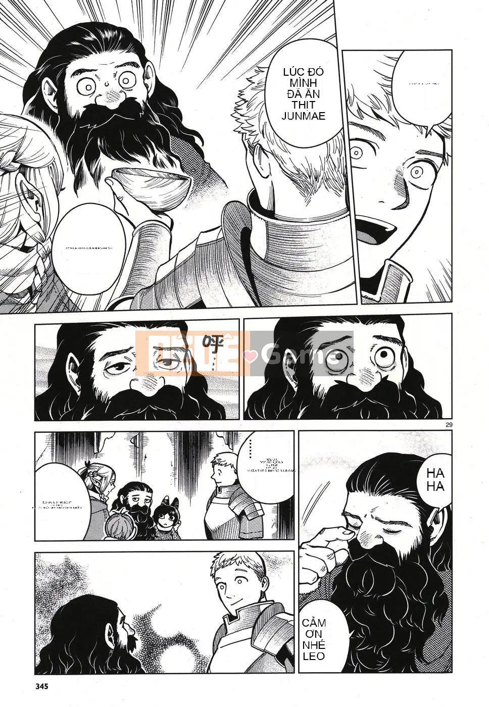 Thực phẩm mê cung Chương 049