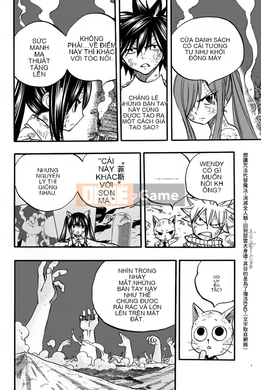 Sứ mệnh trăm năm Fairy Tail Chương 087