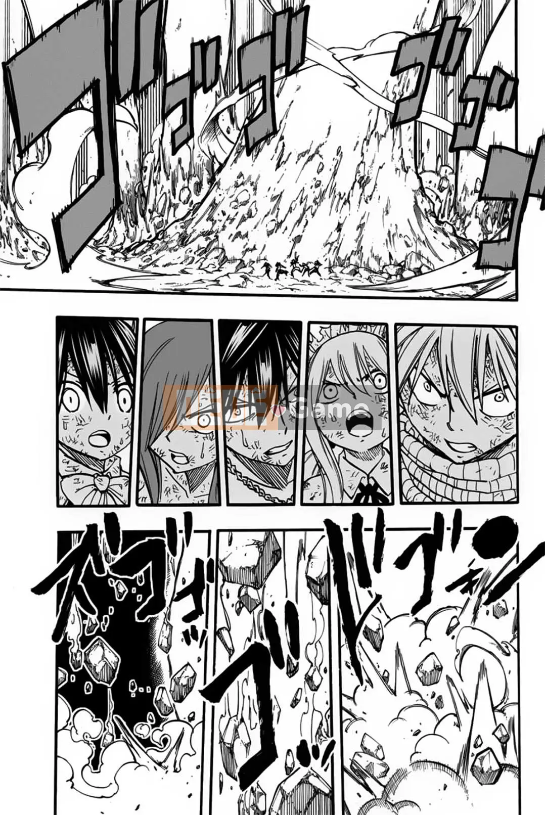 Sứ mệnh trăm năm Fairy Tail Chương 087