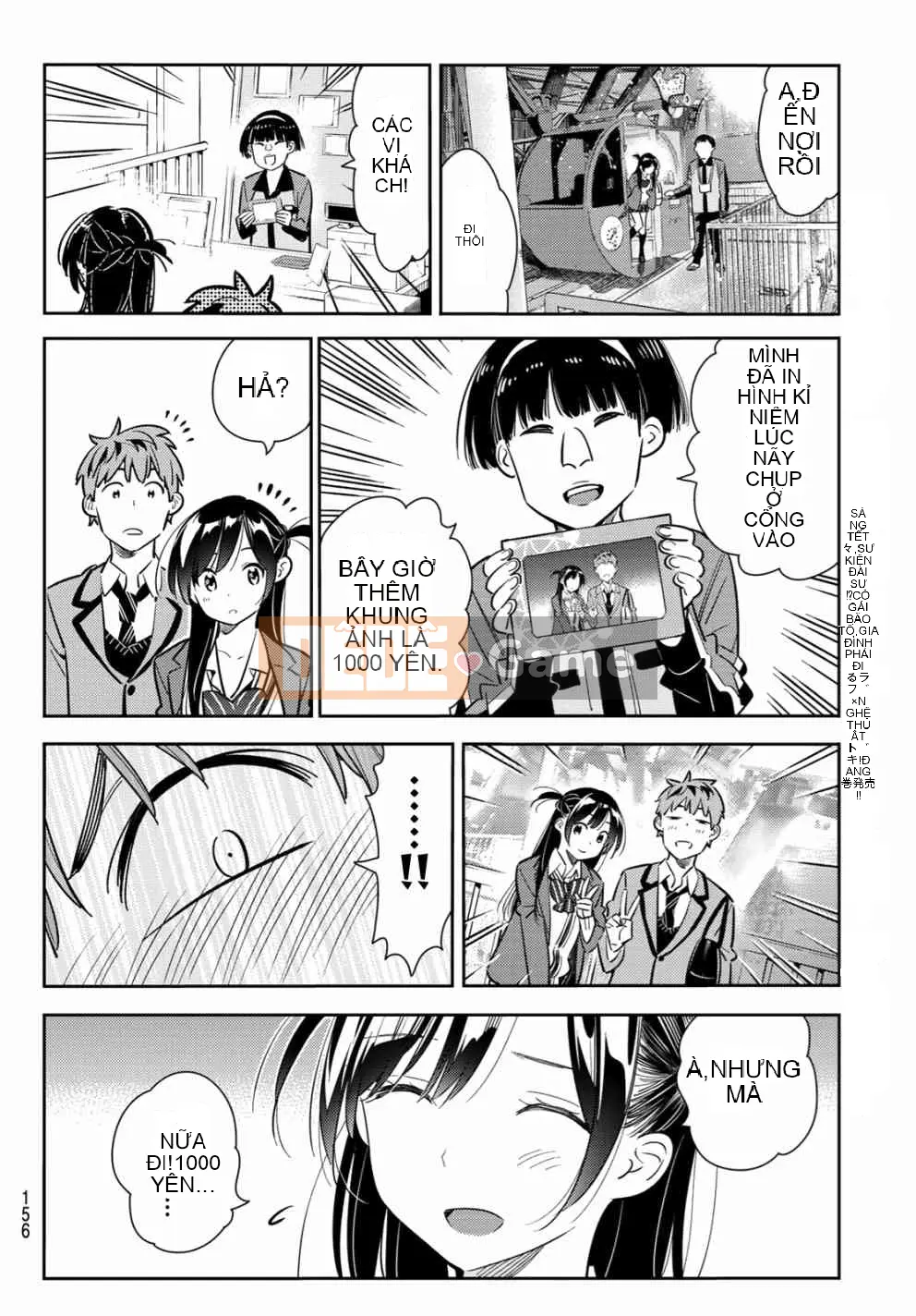 Bạn gái, cho tôi mượn một số Chương 082