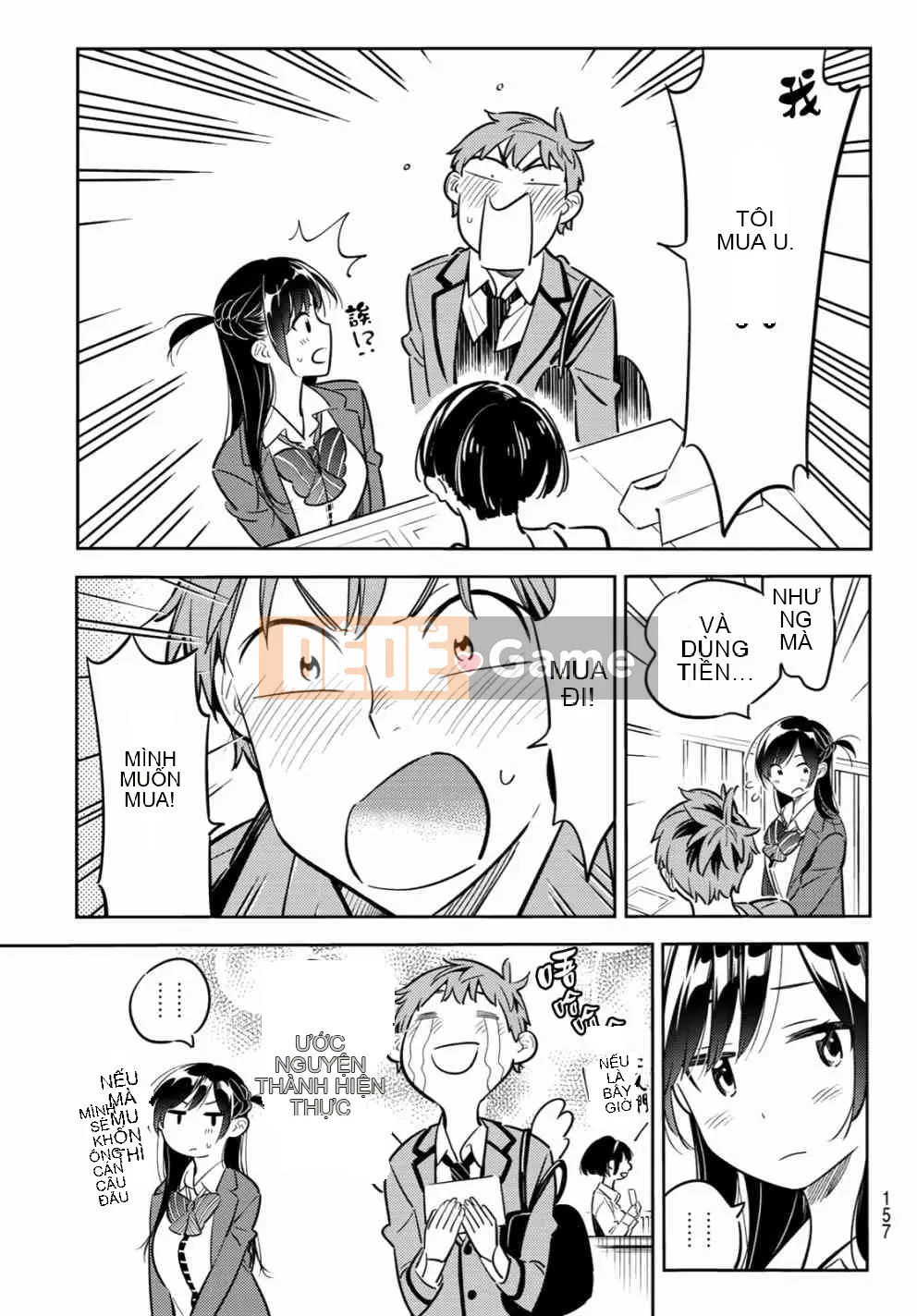 Bạn gái, cho tôi mượn một số Chương 082