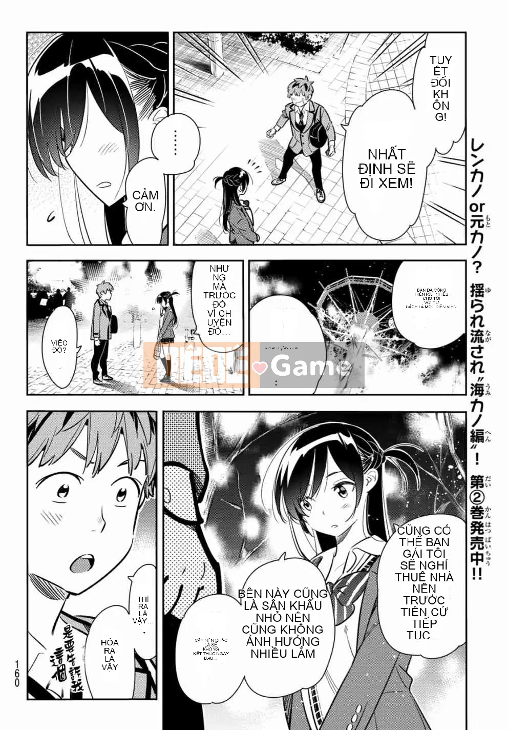 Bạn gái, cho tôi mượn một số Chương 082