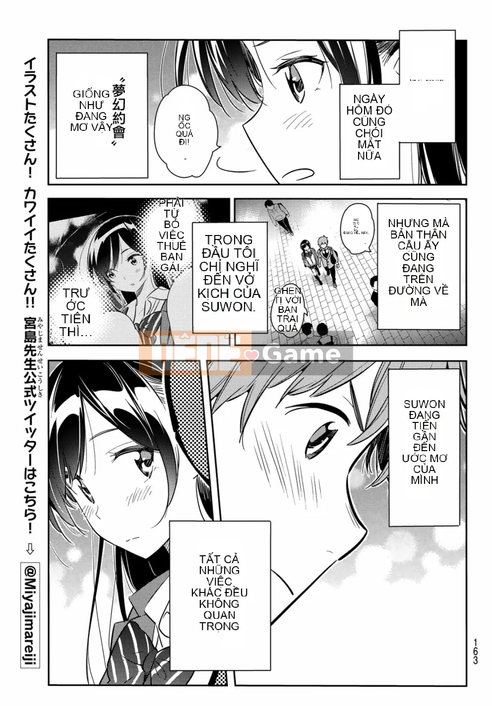 Bạn gái, cho tôi mượn một số Chương 082