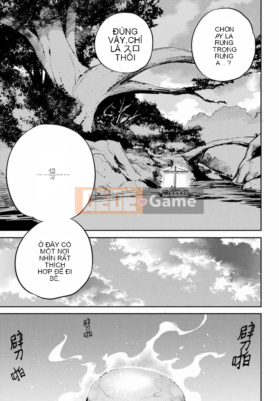 Kẻ giết người yêu tinh Chương 080