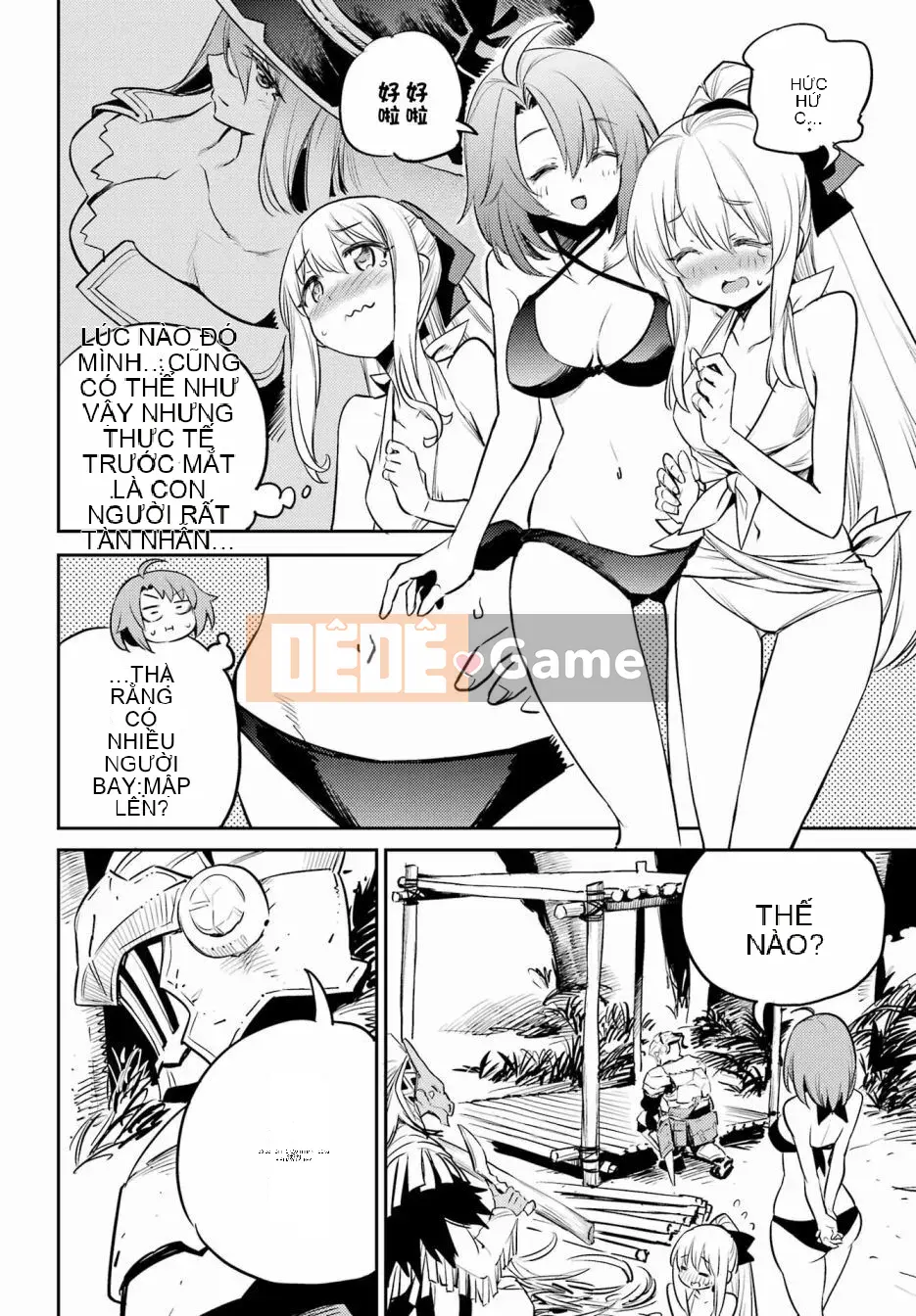 Kẻ giết người yêu tinh Chương 080