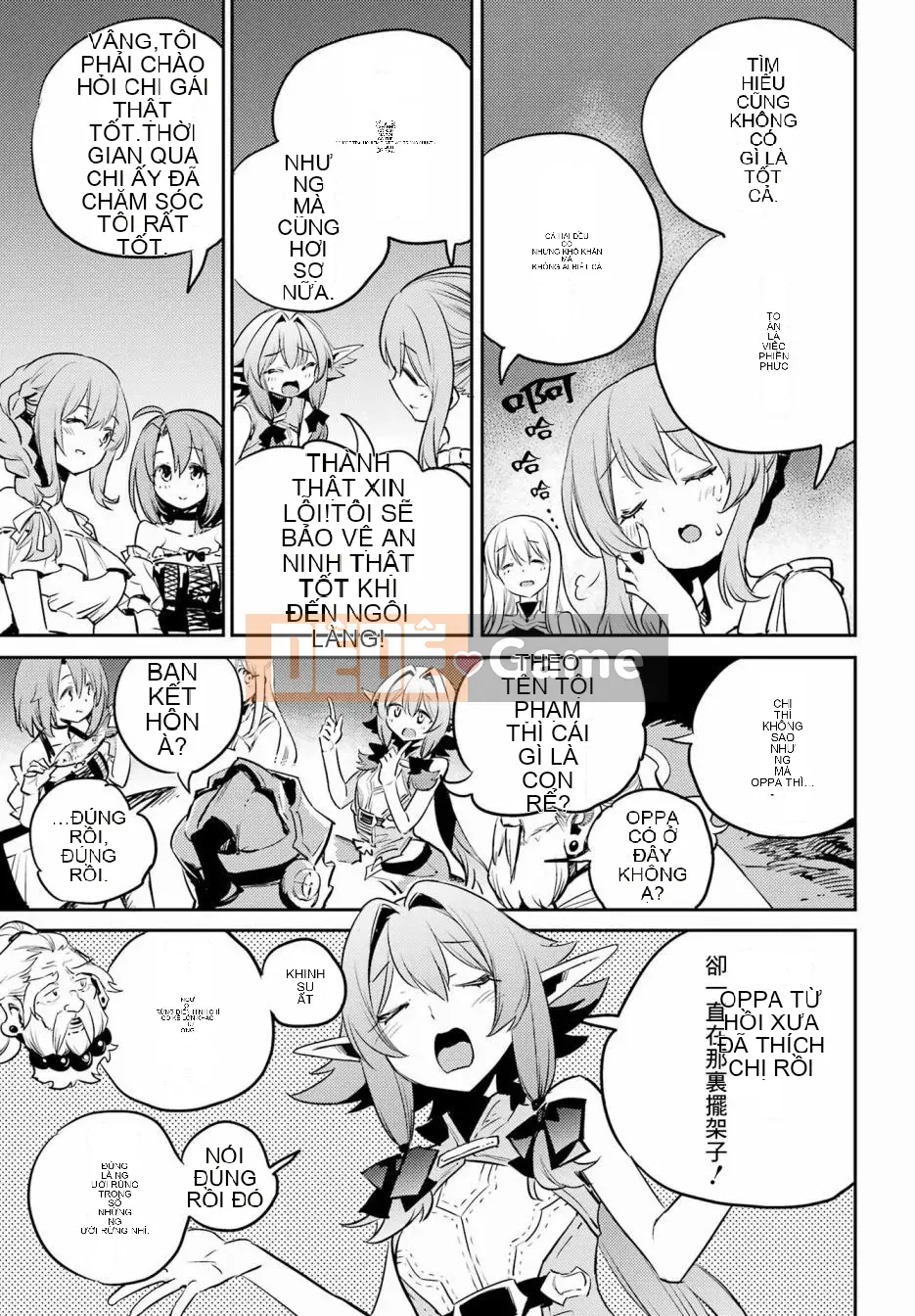 Kẻ giết người yêu tinh Chương 080