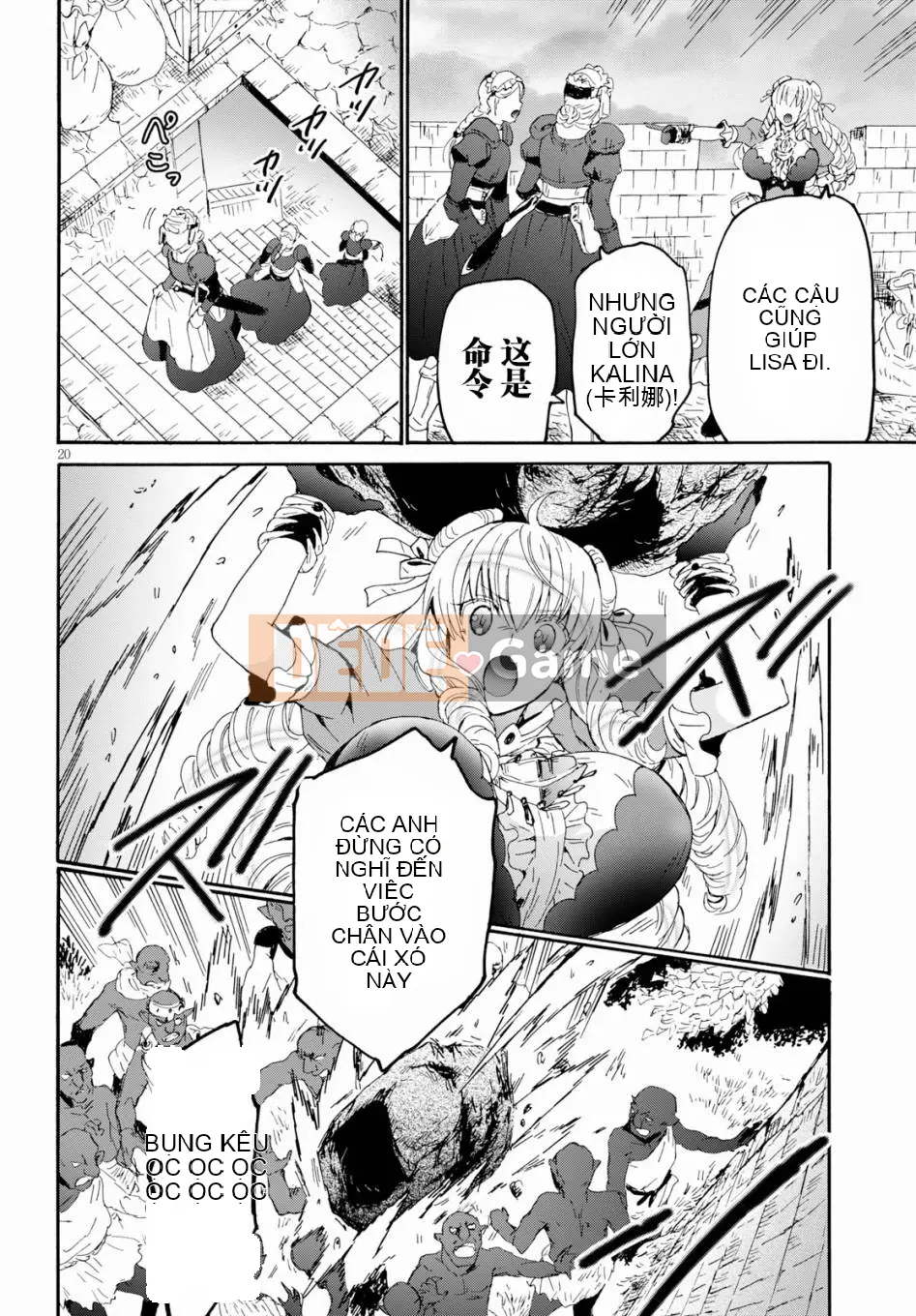 Rhapsody của một thế giới khác bắt đầu từ cuộc hành trình của cái chết Chương 061