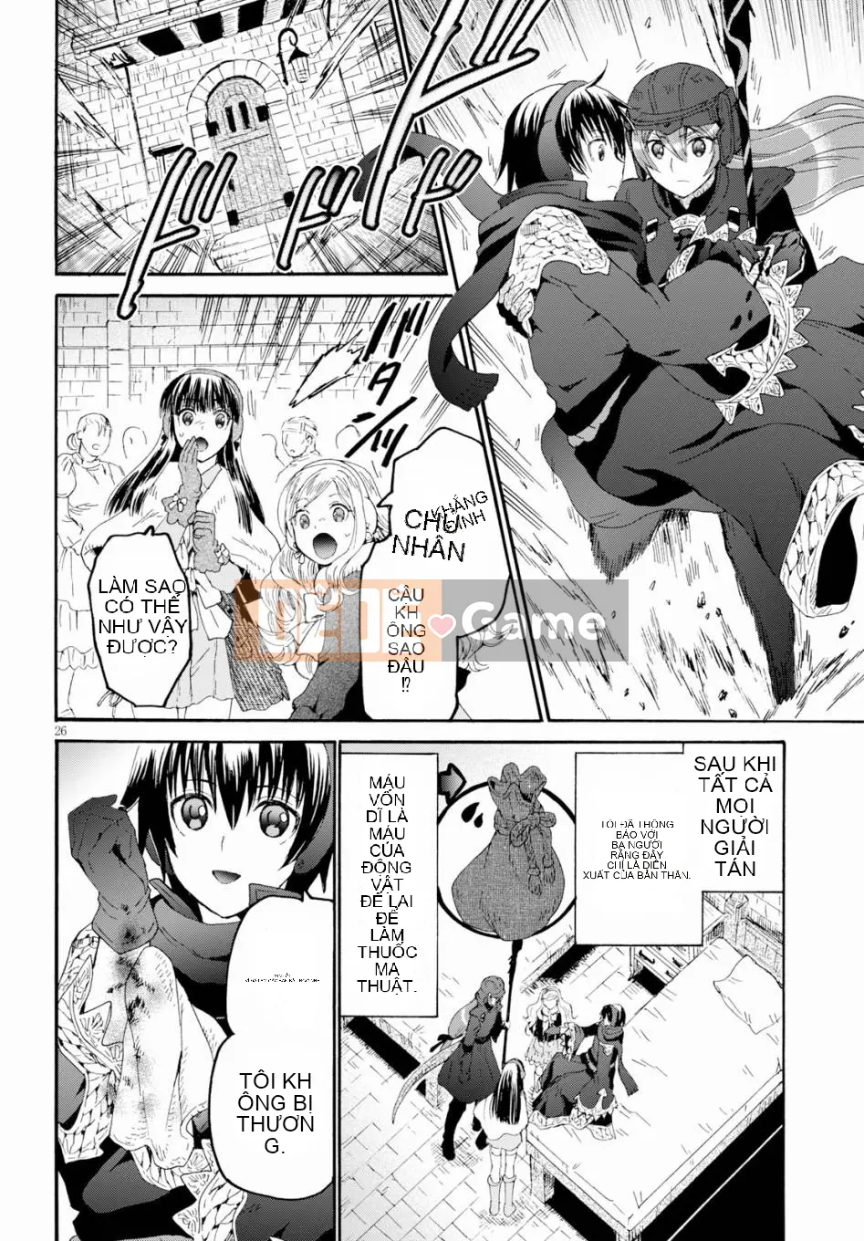 Rhapsody của một thế giới khác bắt đầu từ cuộc hành trình của cái chết Chương 061