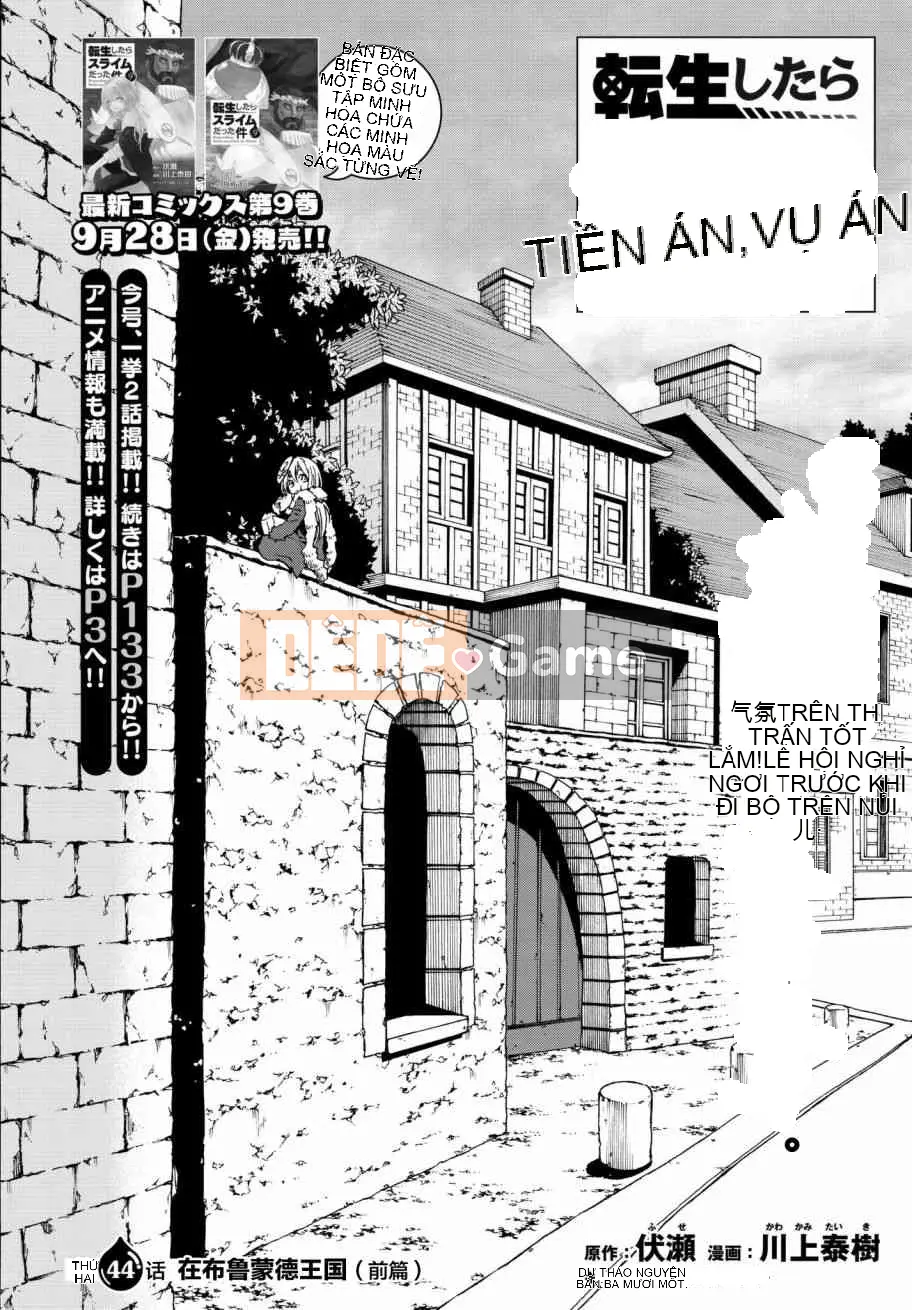 Điều về việc tôi trở thành một chất nhờn sau khi tái sinh Chương 044
