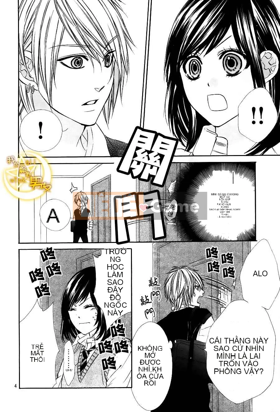 Bạn trai của tôi Chương 007