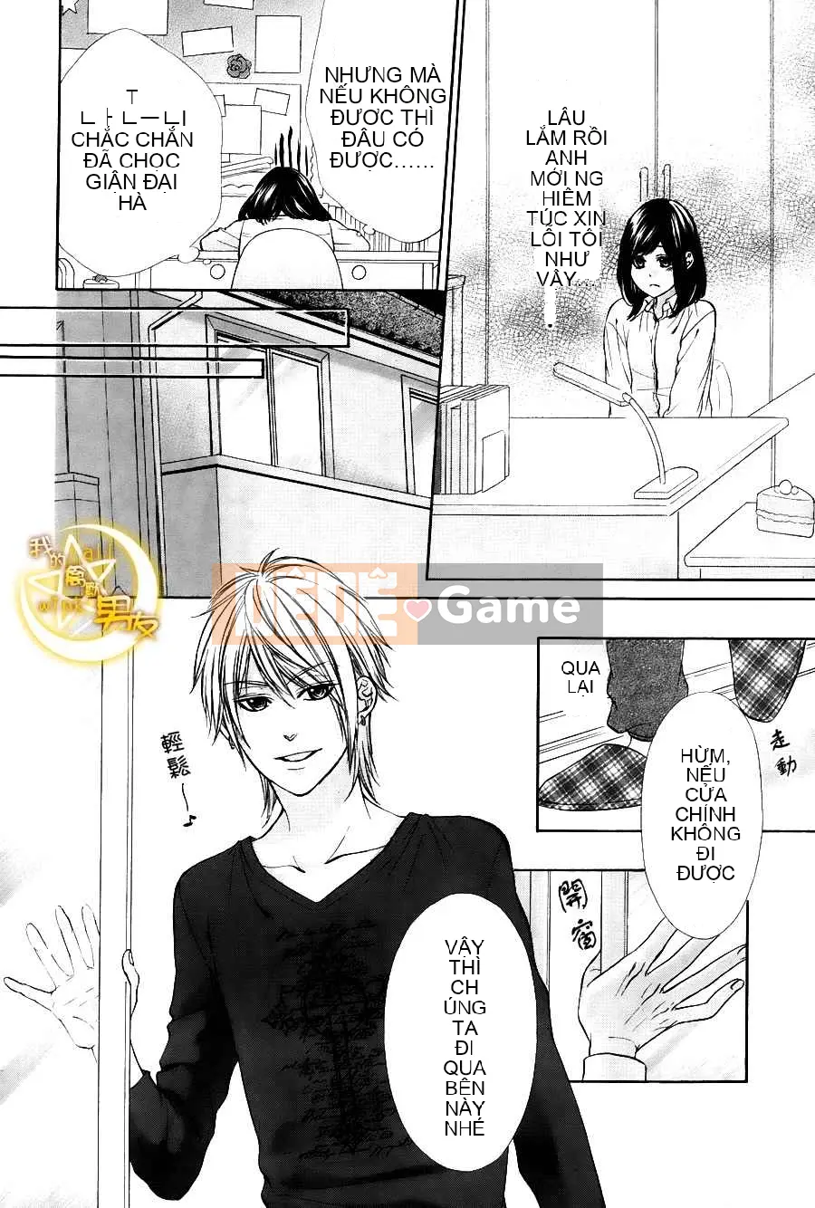 Bạn trai của tôi Chương 007