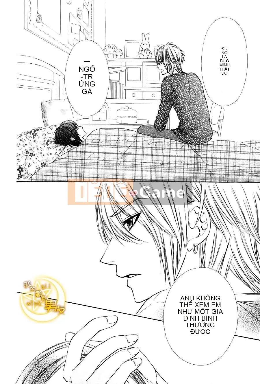 Bạn trai của tôi Chương 007