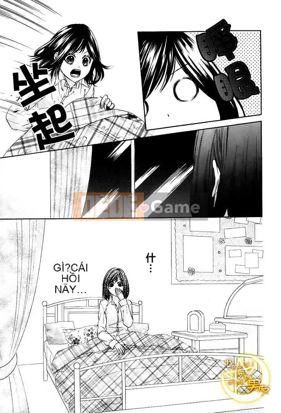 Bạn trai của tôi Chương 007