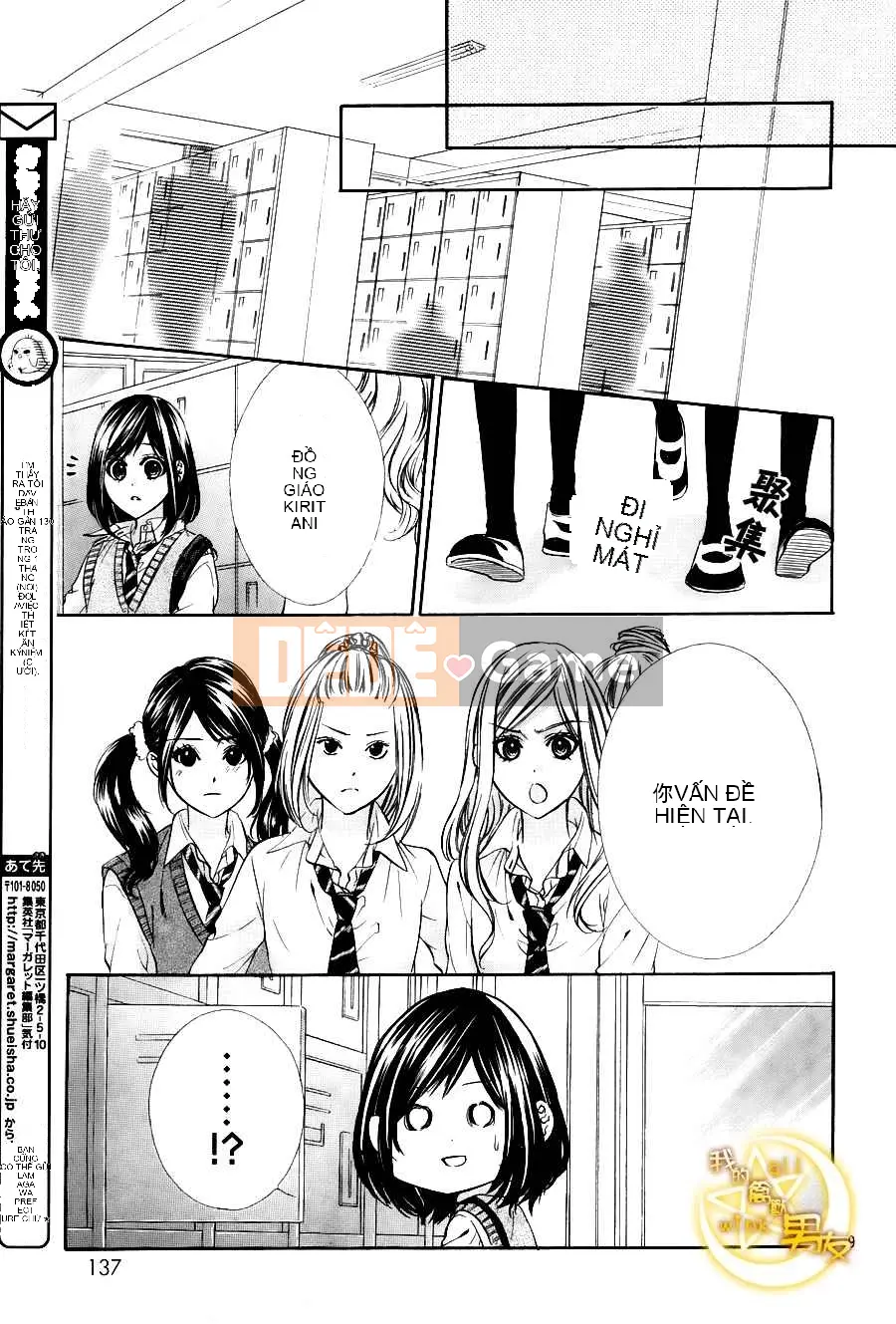 Bạn trai của tôi Chương 007