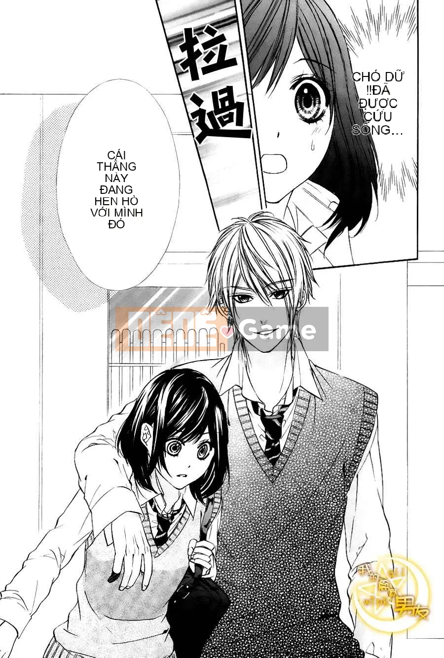 Bạn trai của tôi Chương 007
