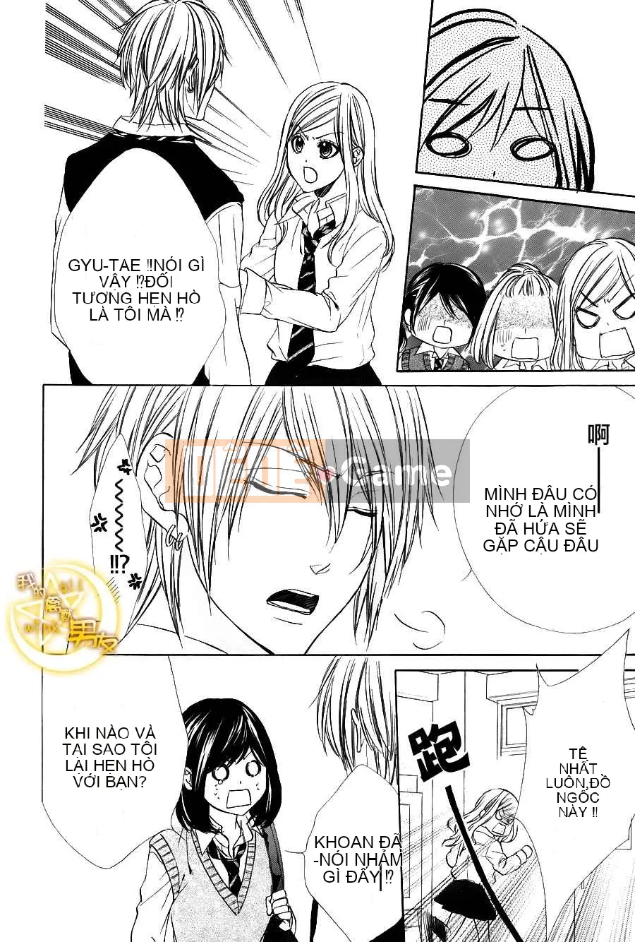 Bạn trai của tôi Chương 007