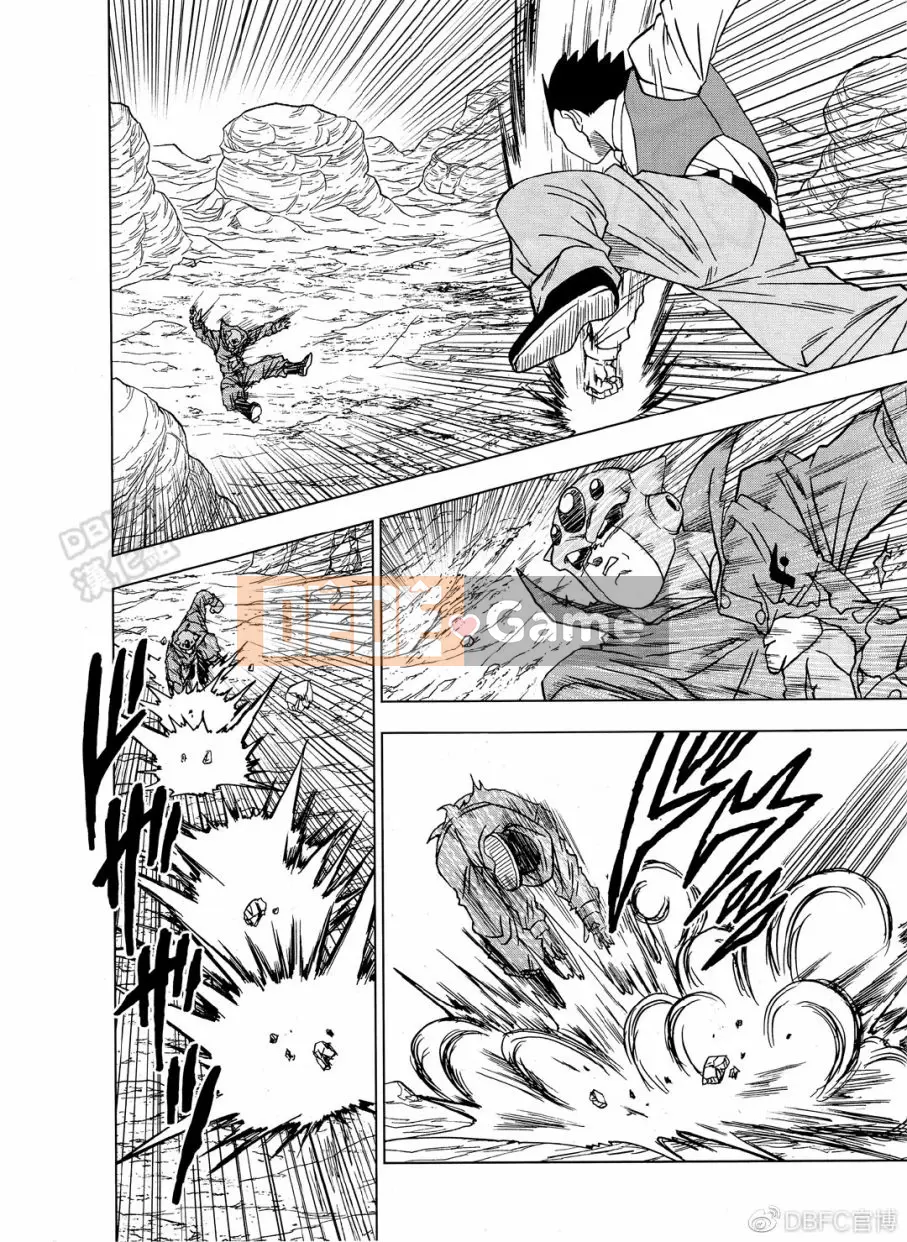 Dragon Ball Super Chương 054