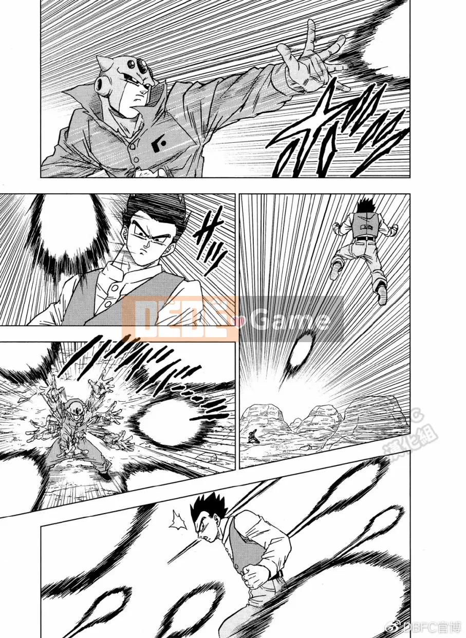 Dragon Ball Super Chương 054