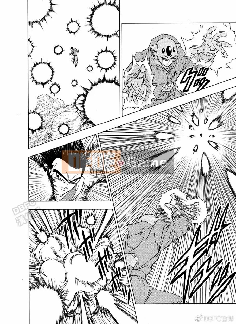 Dragon Ball Super Chương 054