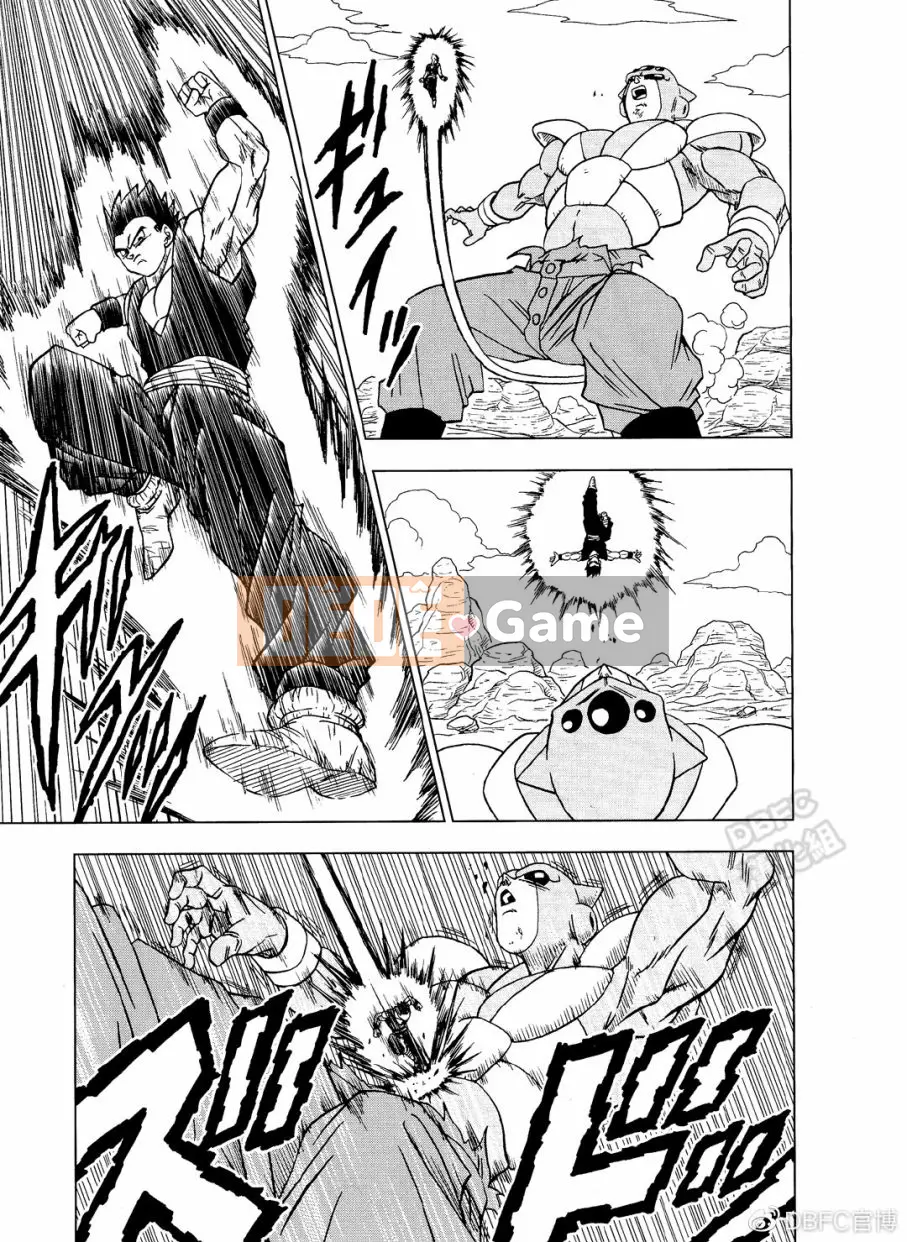 Dragon Ball Super Chương 054