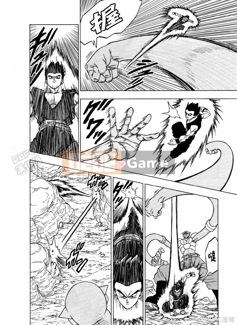 Dragon Ball Super Chương 054