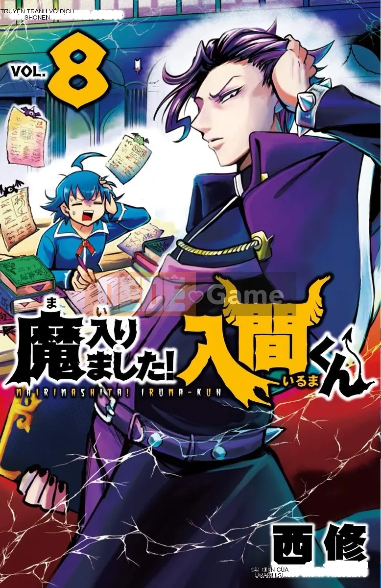 Người bạn cùng lớp có liên quan Chương 081