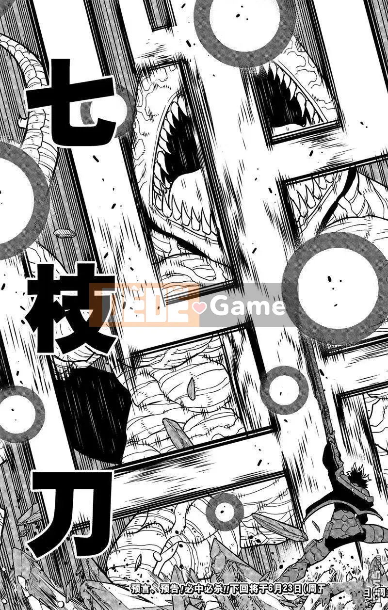 Quái vật số 8 Chương 087