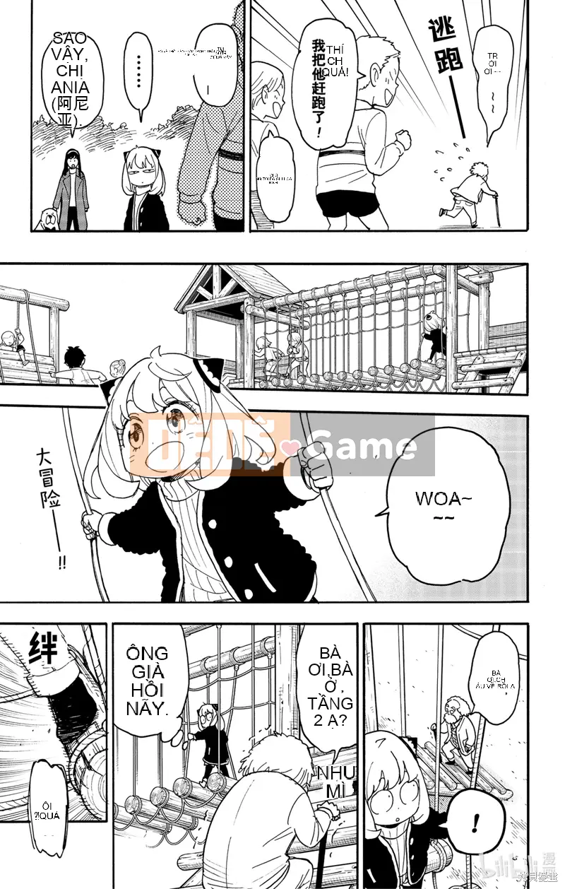 Gián điệp chơi nhà Chương 090