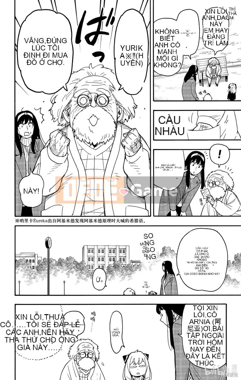 Gián điệp chơi nhà Chương 090