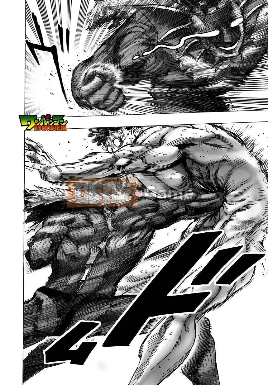 Một người đàn ông đấm Chương 030