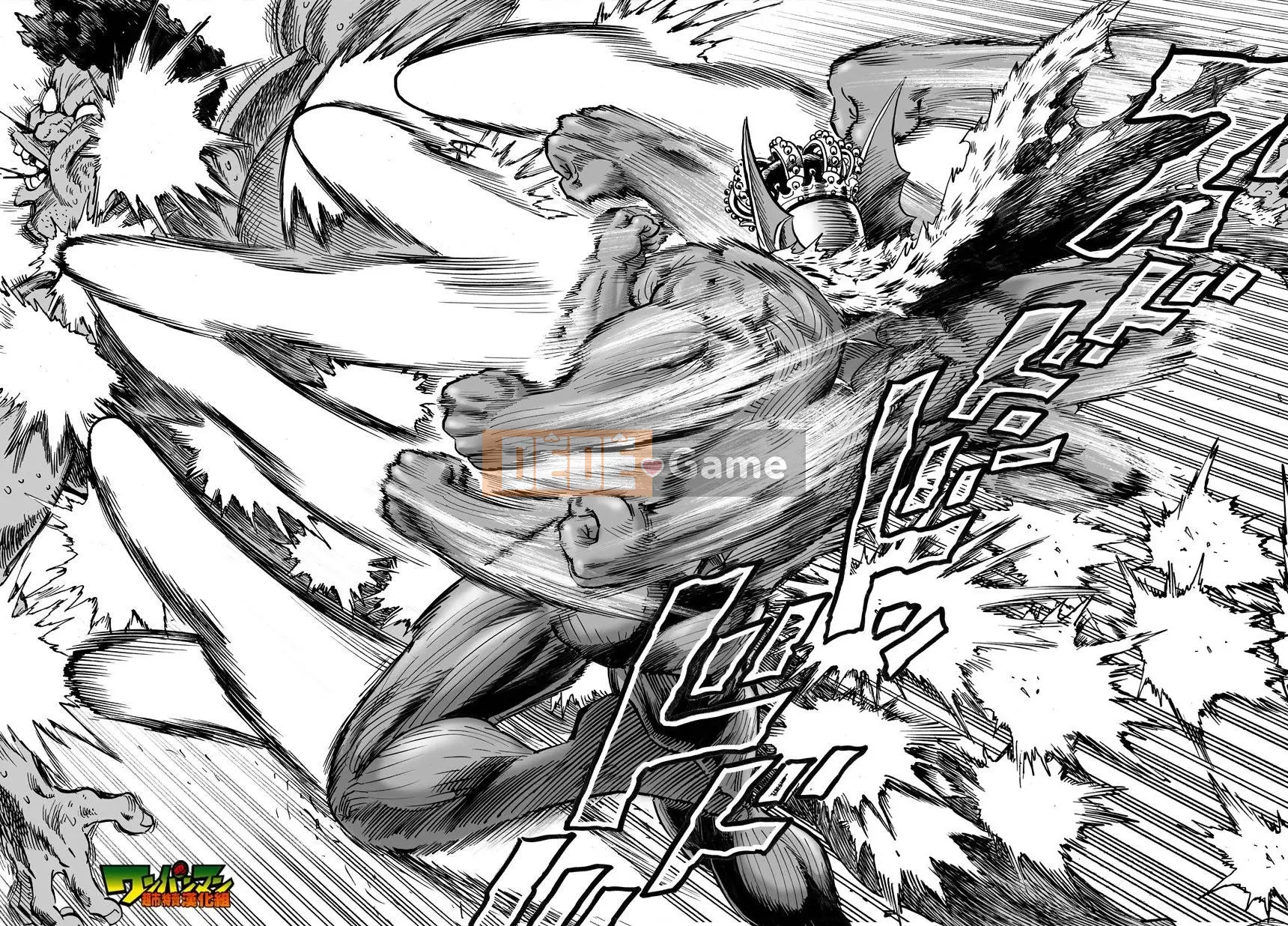 Một người đàn ông đấm Chương 030