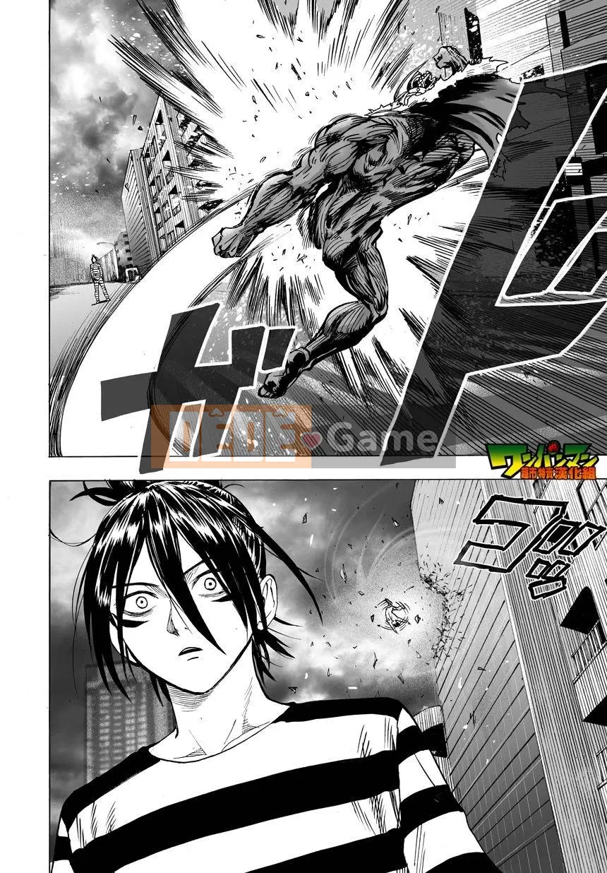 Một người đàn ông đấm Chương 030