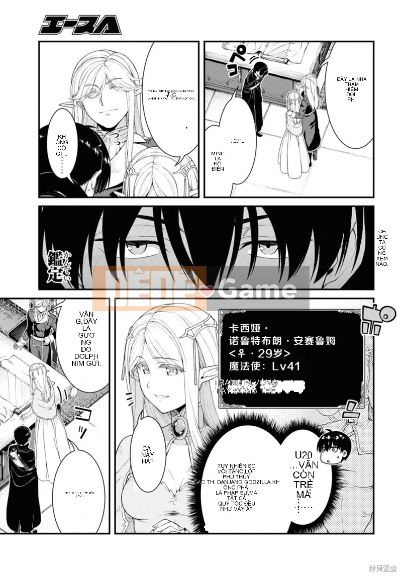 Mở hậu cung trong mê cung của một thế giới khác Chương 084