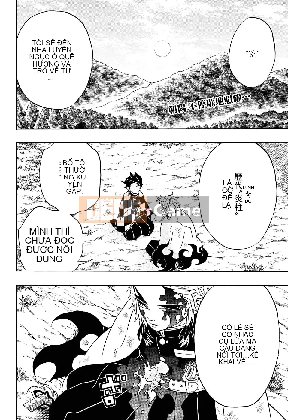 Demon Slayer Blade Chương 066