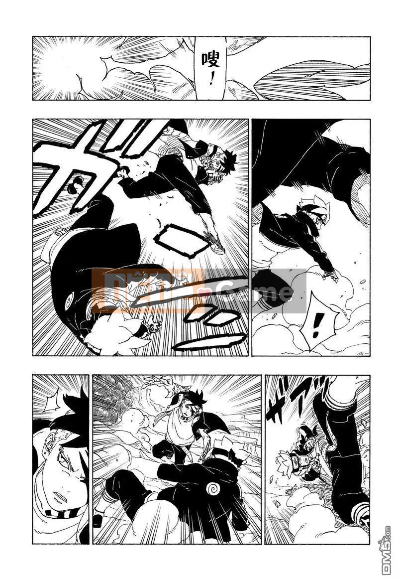 Naruto Boruto Chương 078